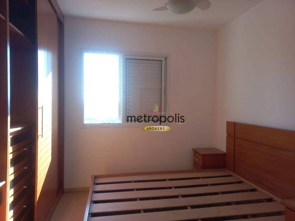 Apartamento para alugar com 2 quartos, 70m² - Foto 17