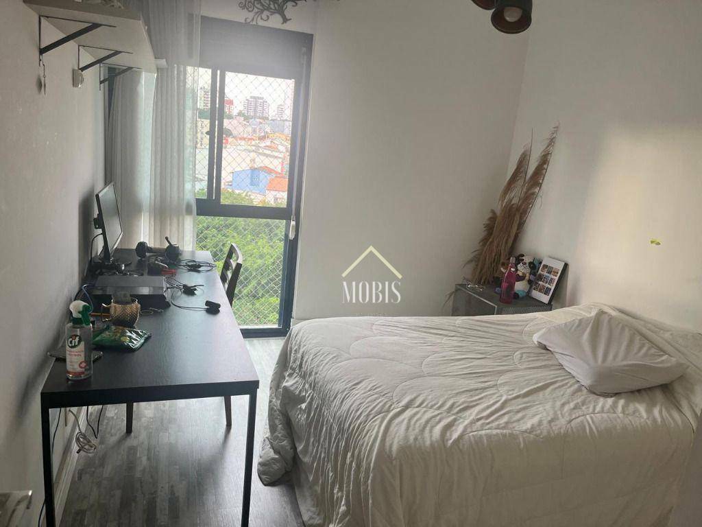 Apartamento à venda com 3 quartos, 191m² - Foto 25