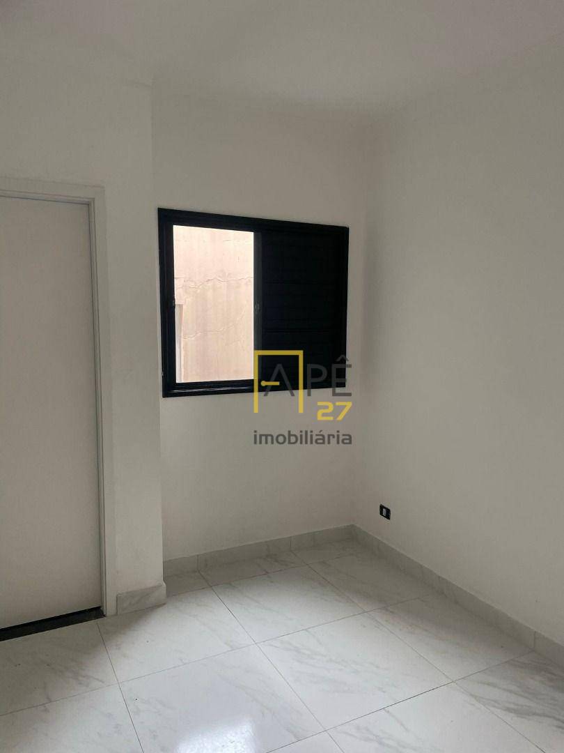 Apartamento à venda e aluguel com 1 quarto, 26m² - Foto 25