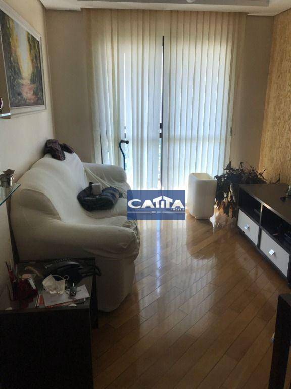 Apartamento à venda com 2 quartos, 57m² - Foto 1