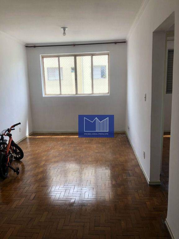 Apartamento à venda com 2 quartos, 70m² - Foto 7