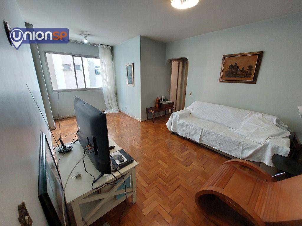 Apartamento à venda com 2 quartos, 72m² - Foto 1