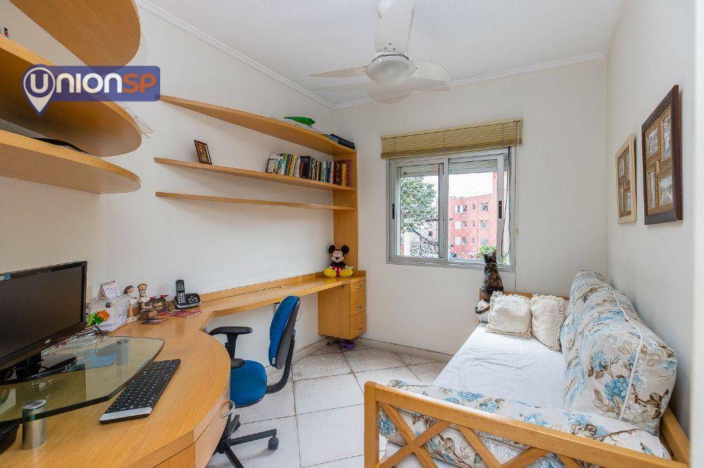 Apartamento à venda com 2 quartos, 62m² - Foto 14