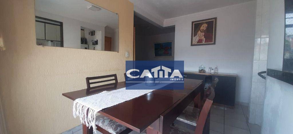 Apartamento à venda com 3 quartos, 55m² - Foto 1