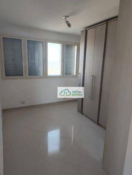 Apartamento à venda com 2 quartos, 71m² - Foto 18