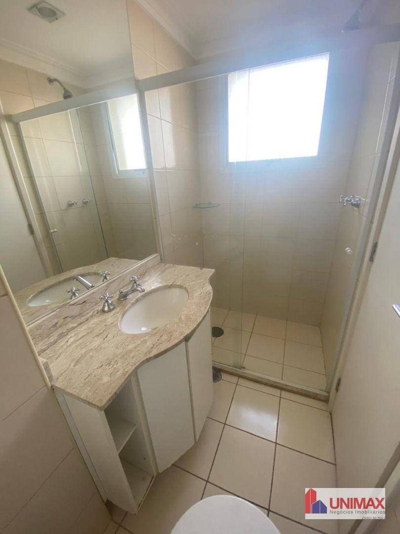 Apartamento para alugar com 3 quartos, 165m² - Foto 19