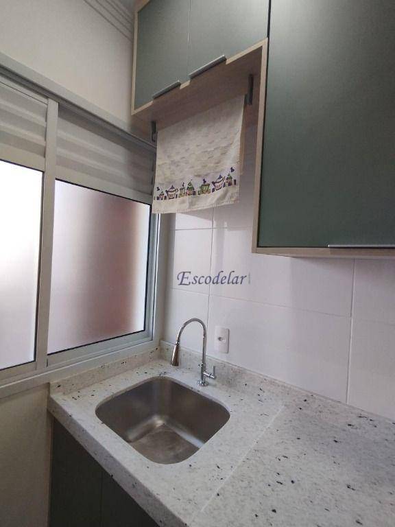 Apartamento à venda com 1 quarto, 32m² - Foto 22