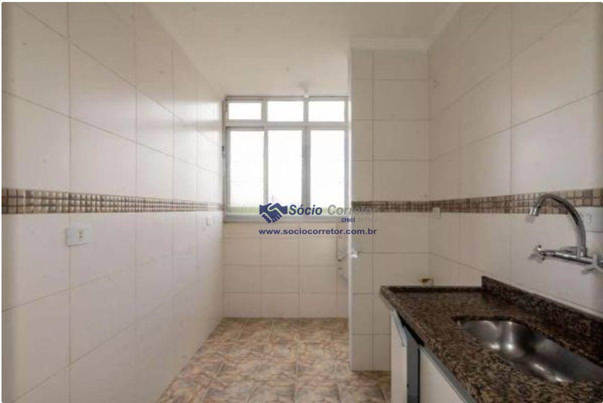 Apartamento à venda com 2 quartos, 51m² - Foto 26