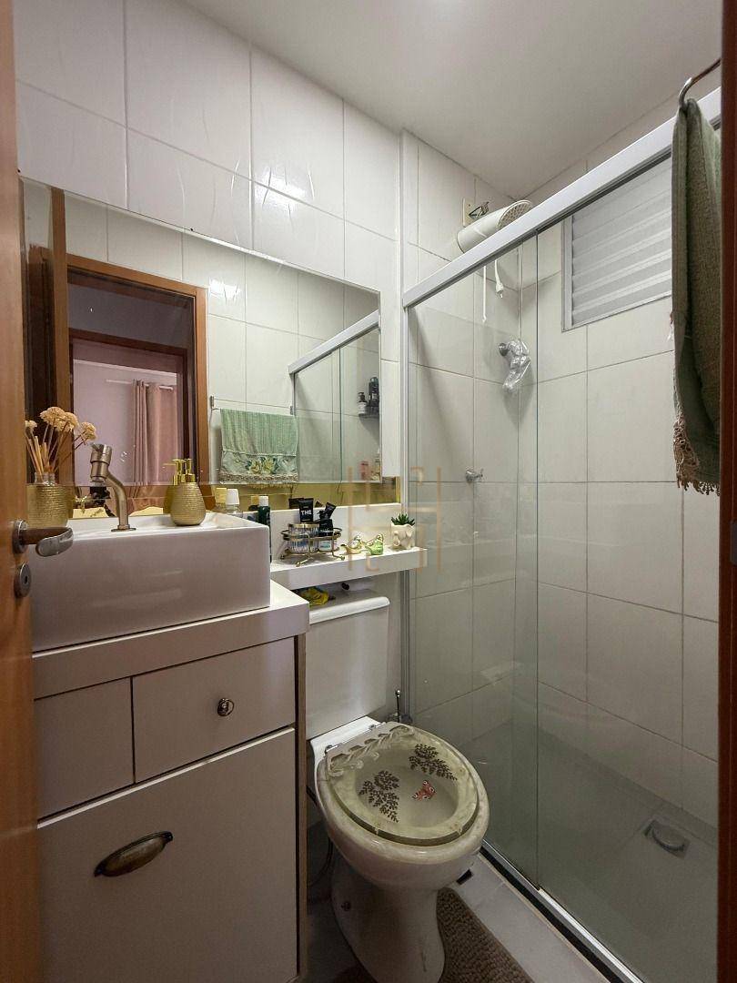 Apartamento, 2 quartos, 48 m² - Foto 3