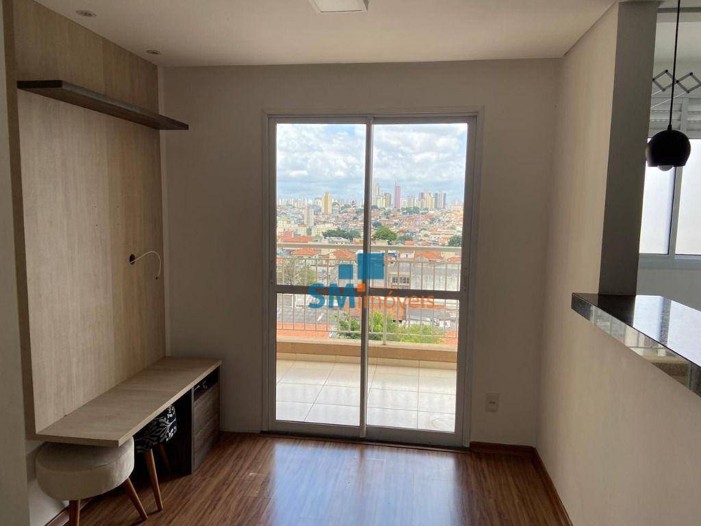 Apartamento à venda com 2 quartos, 50m² - Foto 1