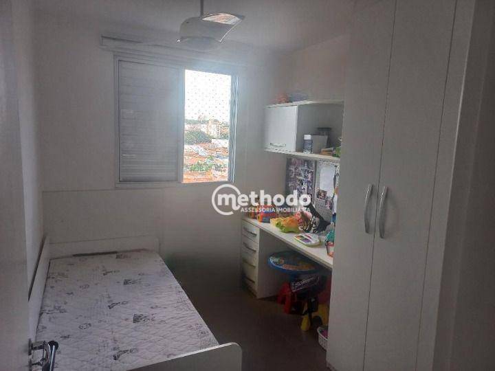 Cobertura à venda com 2 quartos, 78m² - Foto 7