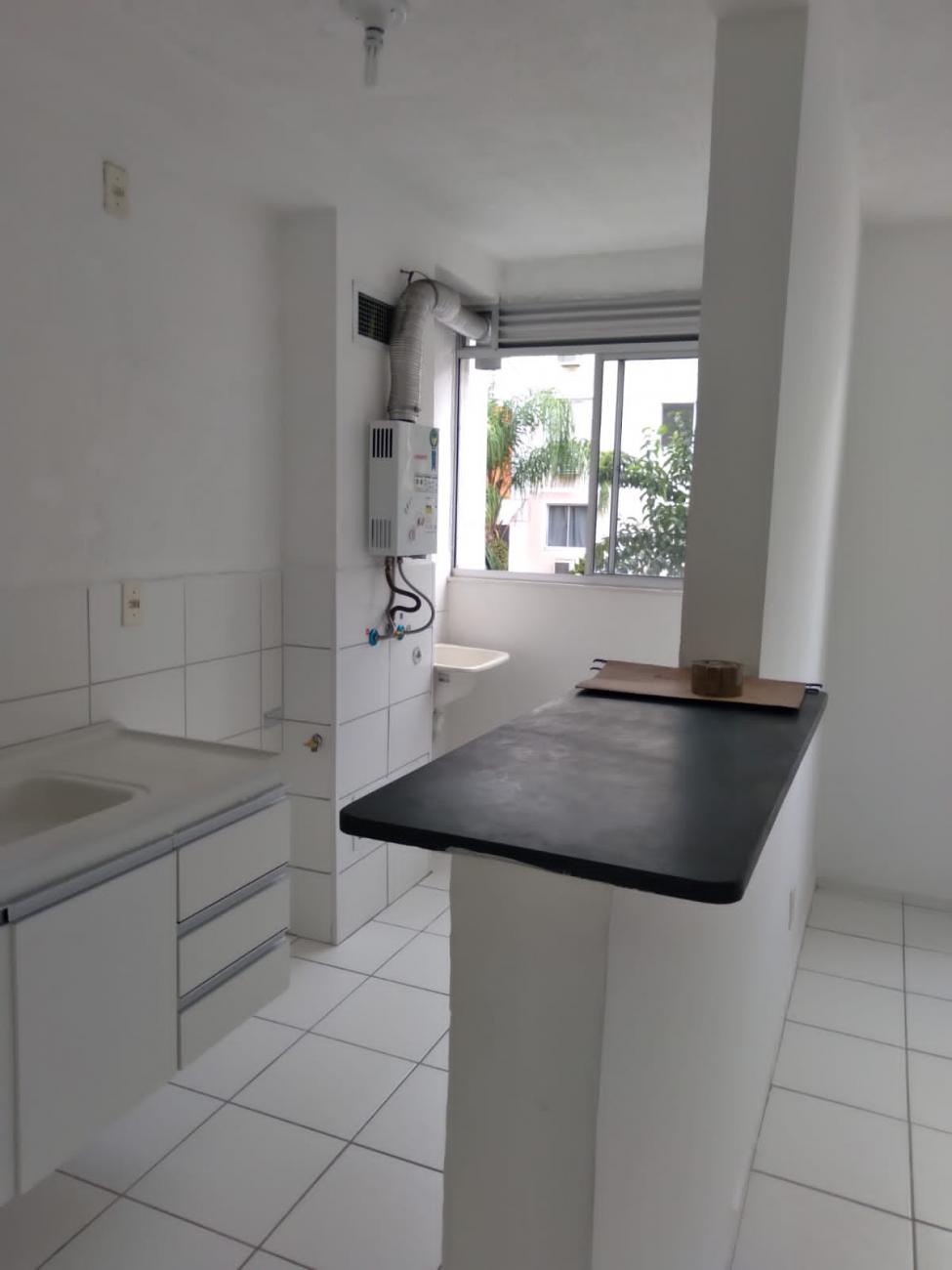 Apartamento para alugar com 2 quartos - Foto 1