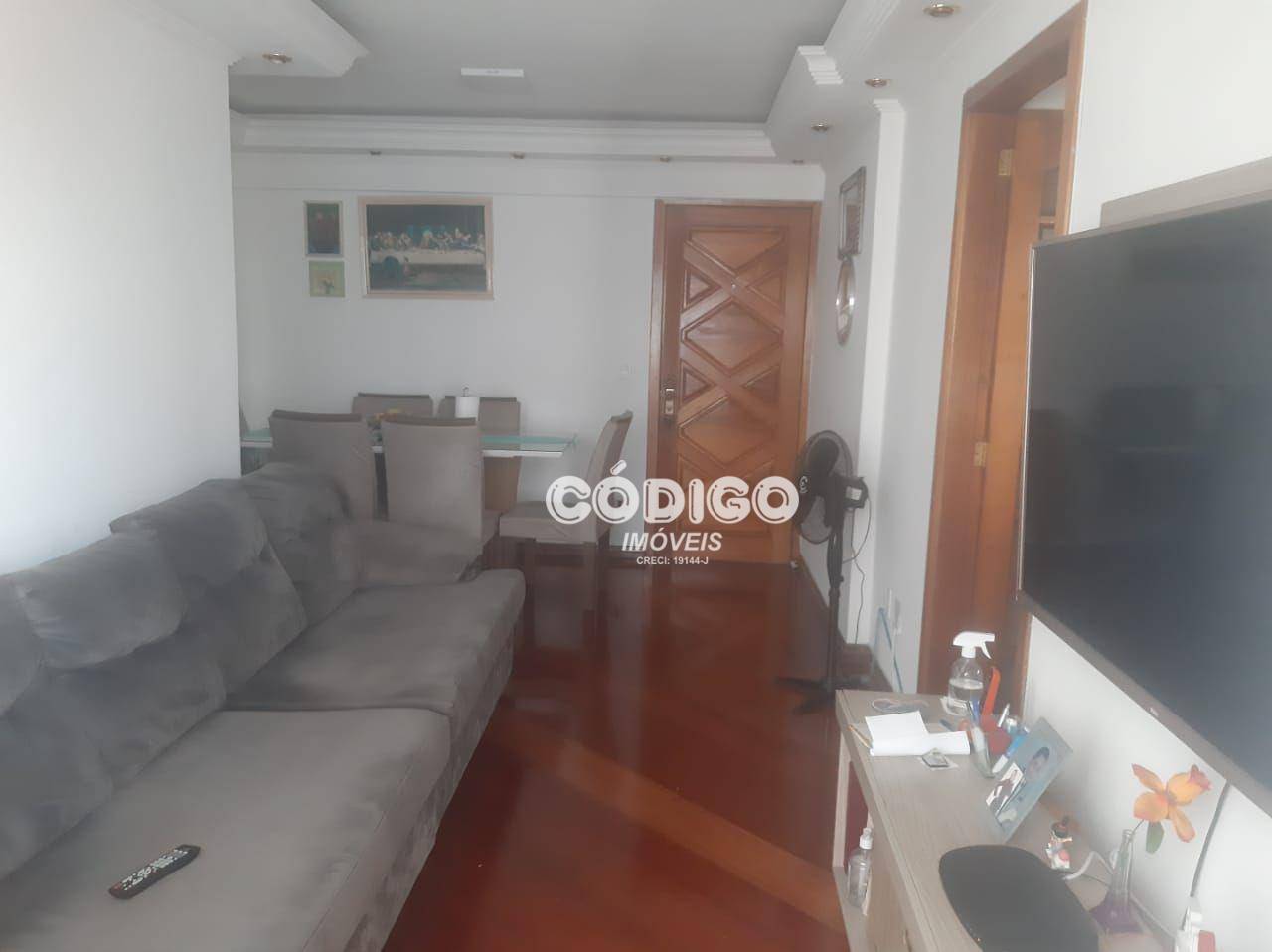 Apartamento à venda com 3 quartos, 75m² - Foto 1