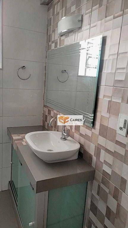 Apartamento à venda com 2 quartos, 75m² - Foto 15