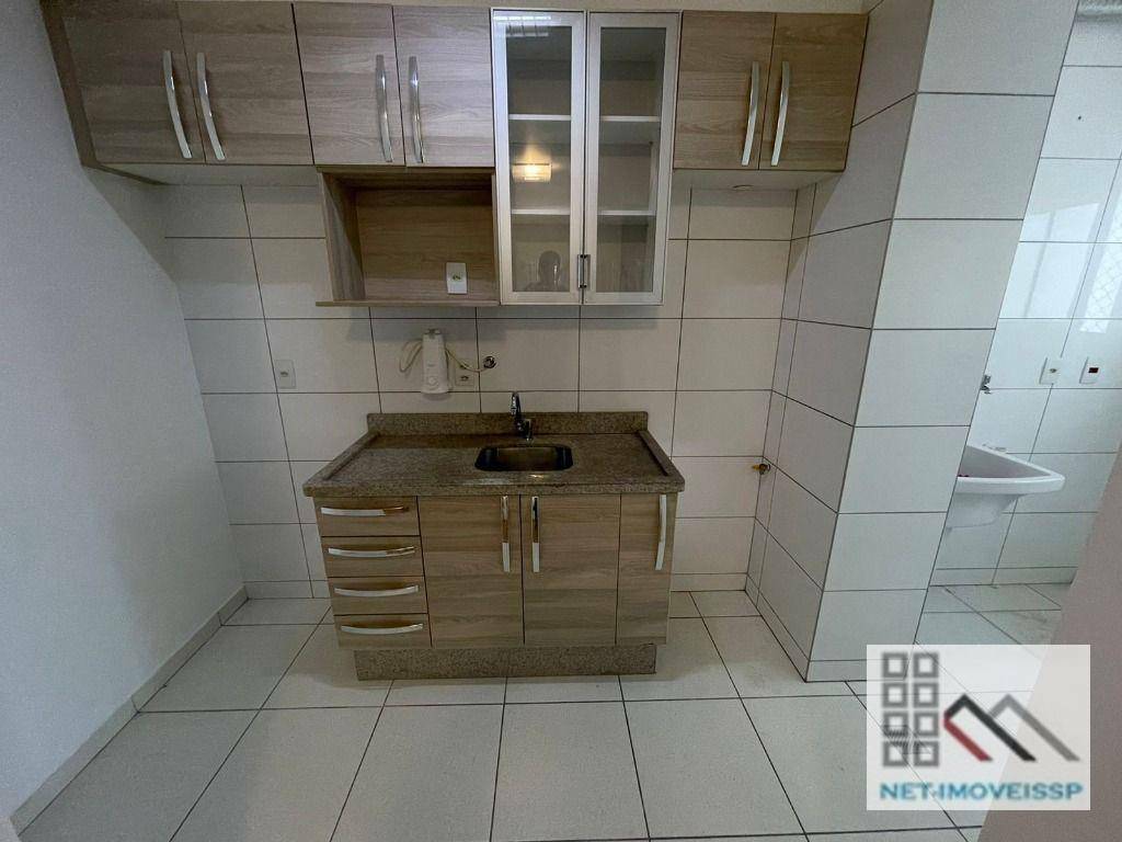 Apartamento à venda com 2 quartos, 47m² - Foto 9