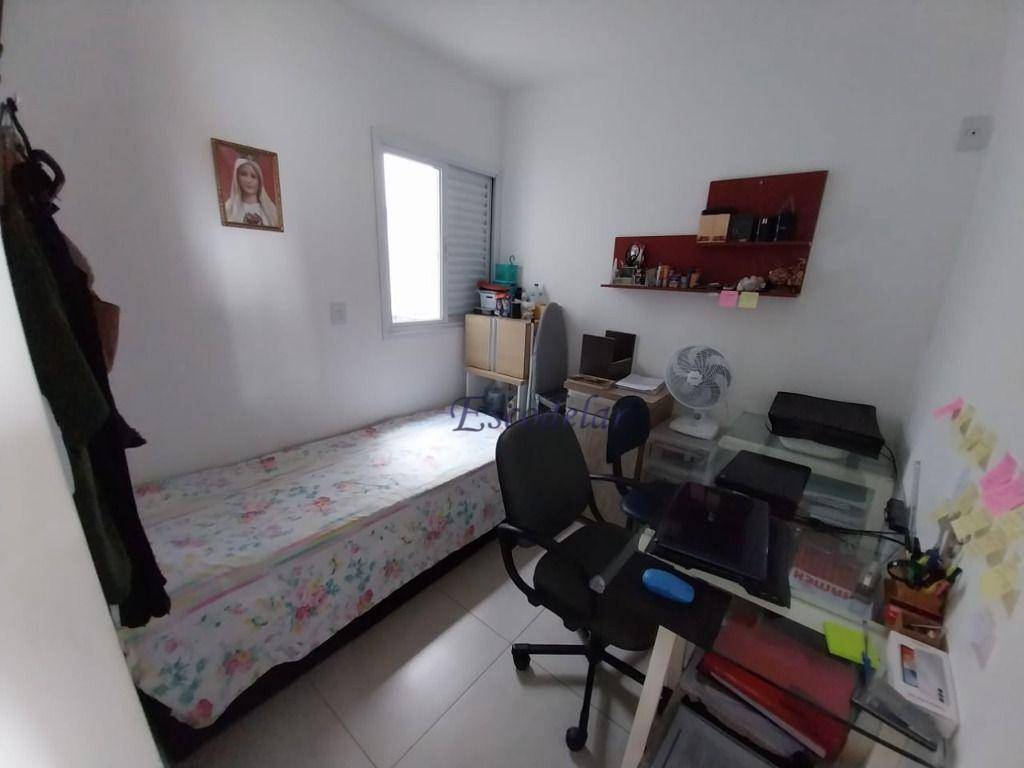 Casa de Condomínio à venda com 2 quartos, 69m² - Foto 20