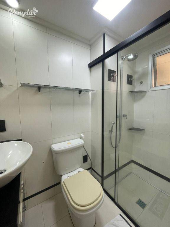 Apartamento para alugar com 3 quartos, 65m² - Foto 28