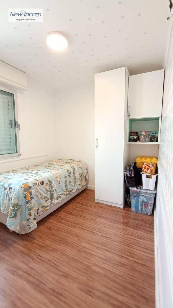 Apartamento à venda com 2 quartos, 67m² - Foto 18