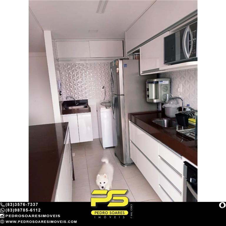 Apartamento à venda com 2 quartos, 74m² - Foto 10