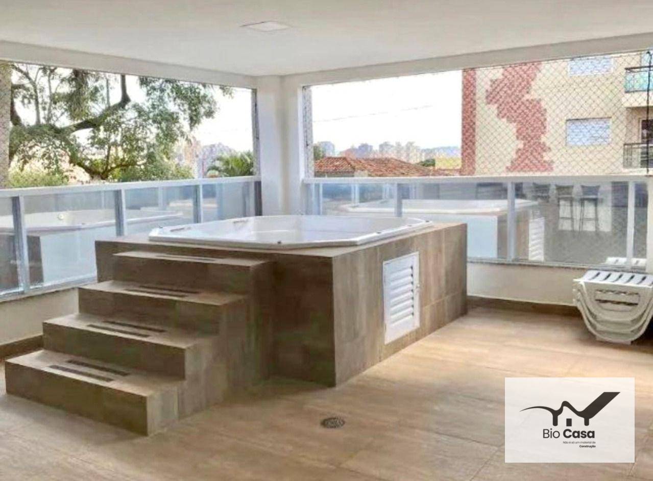 Apartamento à venda com 2 quartos, 57m² - Foto 1