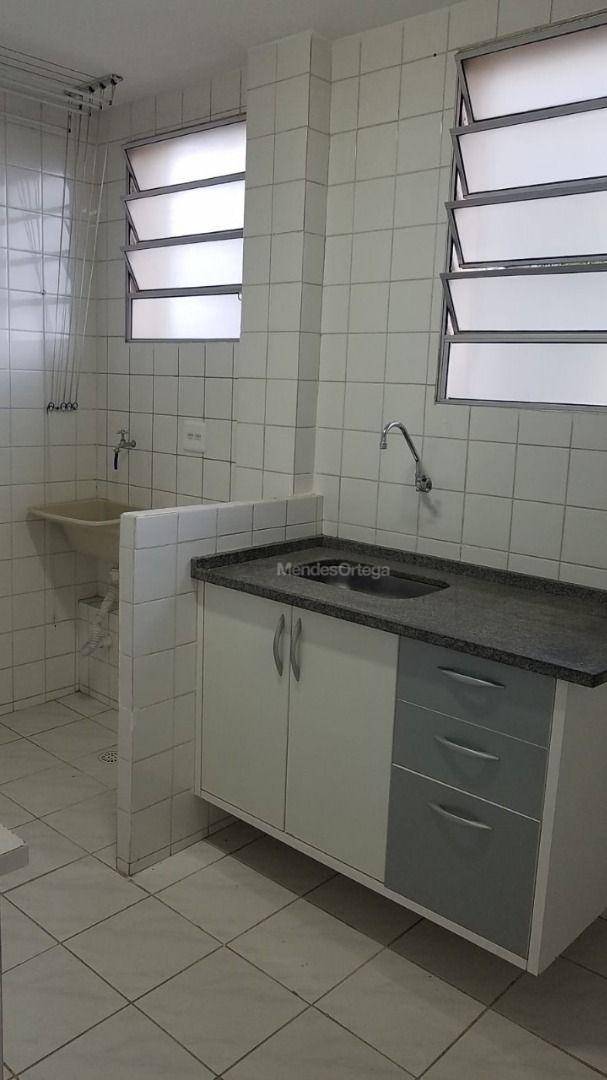 Apartamento à venda com 2 quartos, 65m² - Foto 12