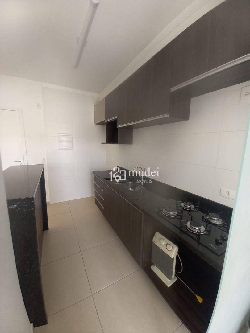 Apartamento para alugar com 1 quarto, 49m² - Foto 35