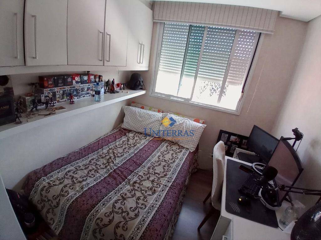 Apartamento à venda com 2 quartos, 71m² - Foto 17