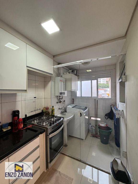 Apartamento à venda com 3 quartos, 60m² - Foto 3