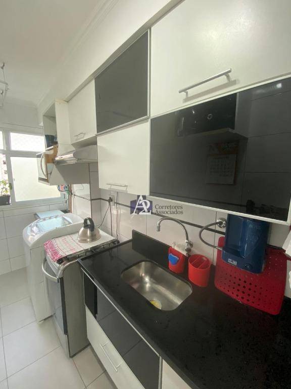 Apartamento à venda com 2 quartos, 50m² - Foto 9