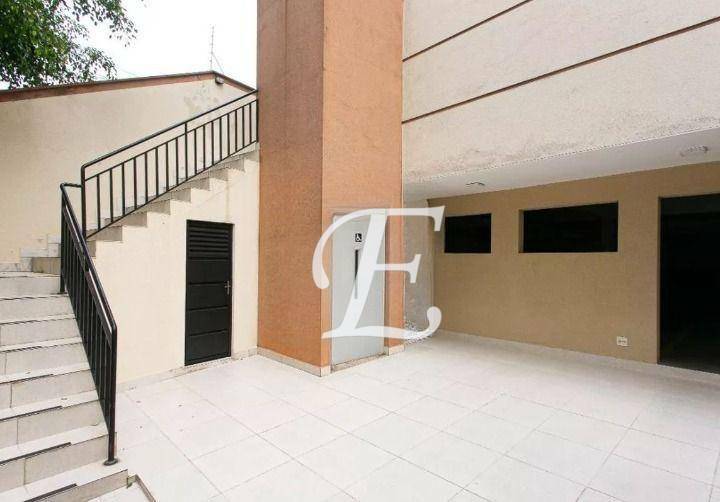 Casa de Condomínio à venda e aluguel com 2 quartos, 75m² - Foto 1