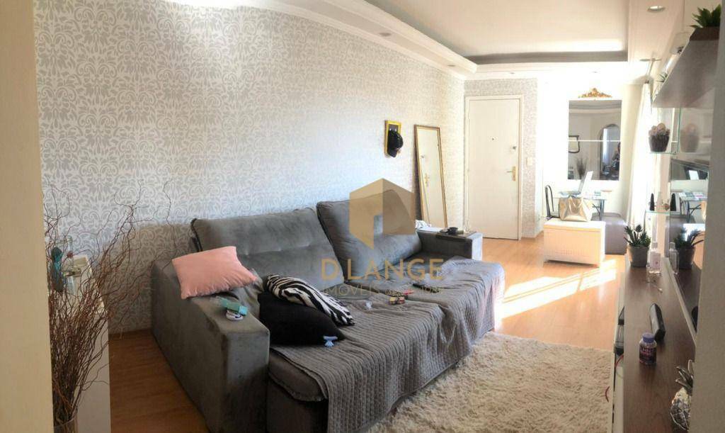 Apartamento à venda com 2 quartos, 55m² - Foto 3