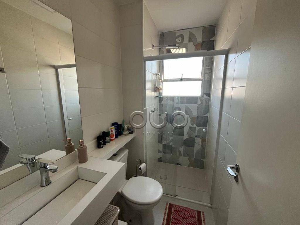 Apartamento à venda com 2 quartos, 59m² - Foto 14