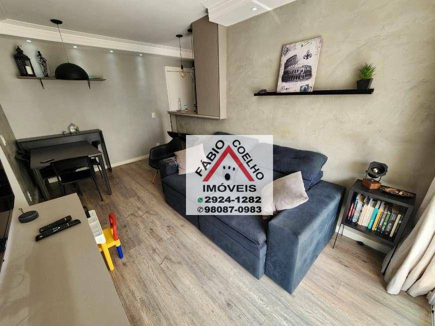 Apartamento à venda com 2 quartos, 61m² - Foto 1