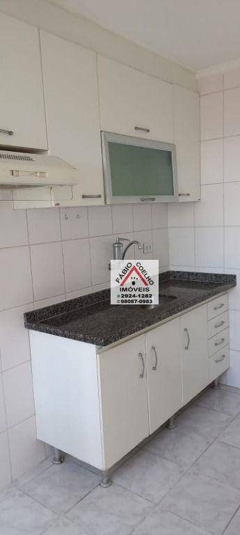 Apartamento à venda com 3 quartos, 72m² - Foto 12