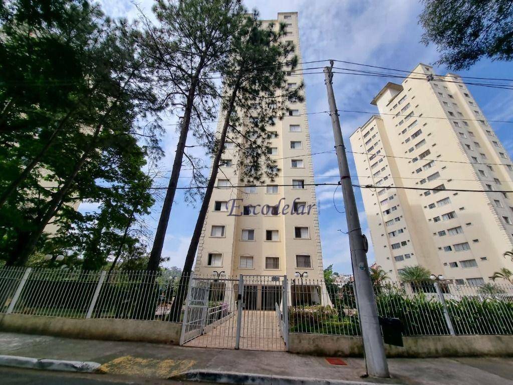 Apartamento à venda com 2 quartos, 70m² - Foto 21