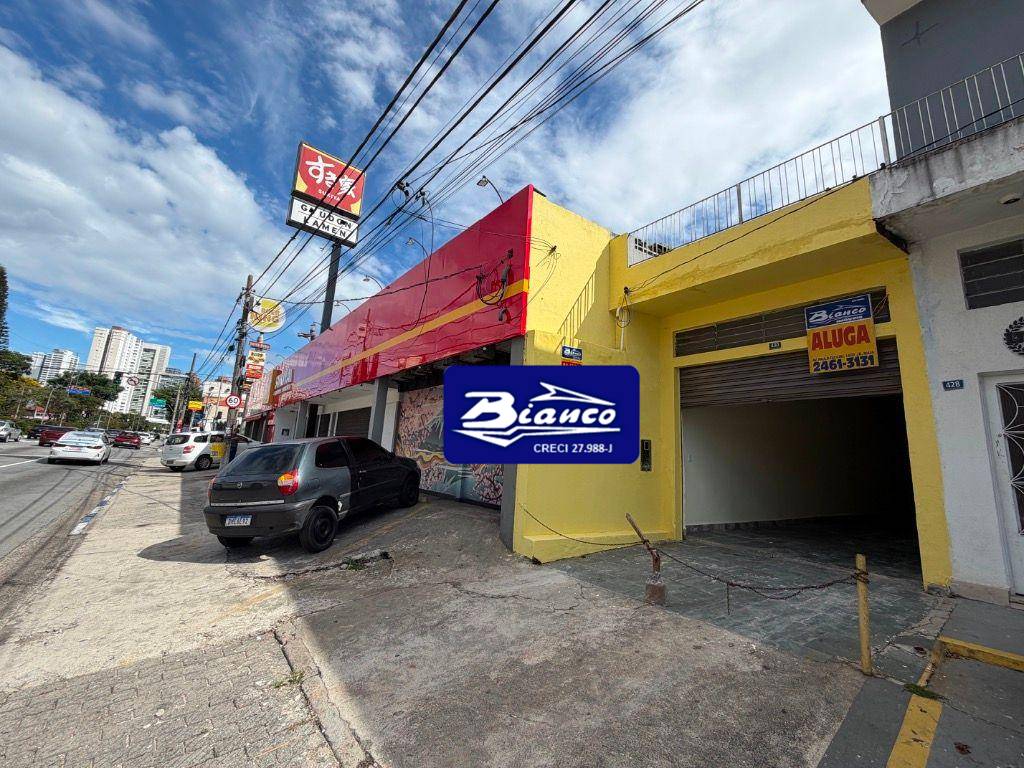 Loja-Salão, 55 m² - Foto 1