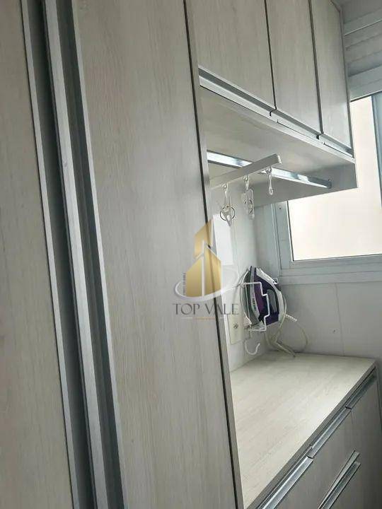 Apartamento à venda com 2 quartos, 83m² - Foto 18