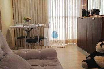 Apartamento à venda com 3 quartos, 80m² - Foto 1