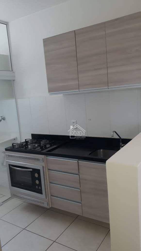 Apartamento à venda com 2 quartos, 47m² - Foto 1