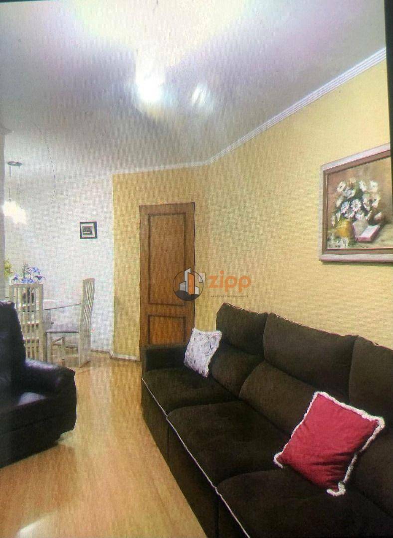 Apartamento à venda com 3 quartos, 70m² - Foto 1