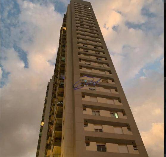 Apartamento à venda com 2 quartos, 68m² - Foto 17