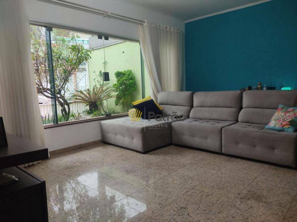 Sobrado à venda com 3 quartos, 237m² - Foto 1