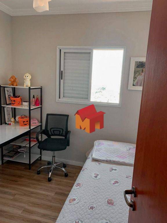 Apartamento à venda com 3 quartos, 78m² - Foto 11