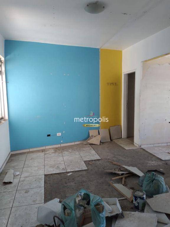 Conjunto Comercial-Sala à venda e aluguel, 59m² - Foto 4