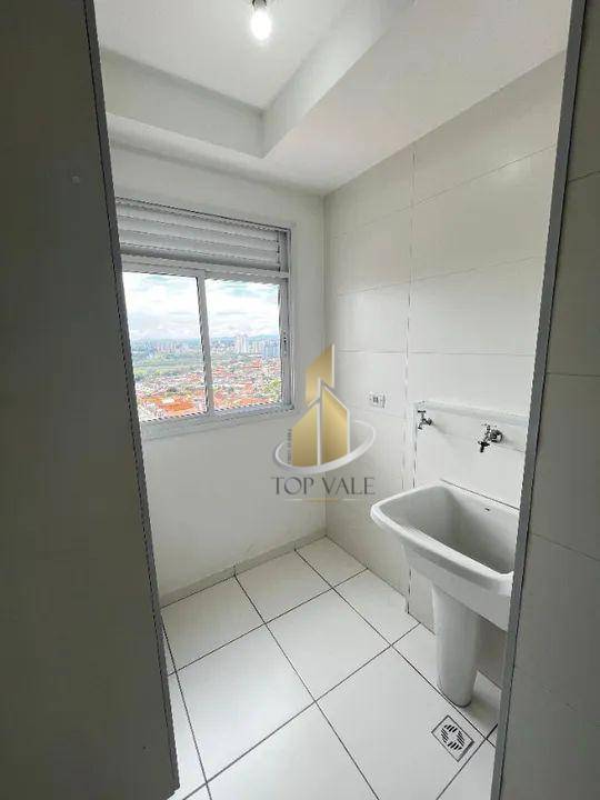 Apartamento para alugar com 2 quartos, 65m² - Foto 9