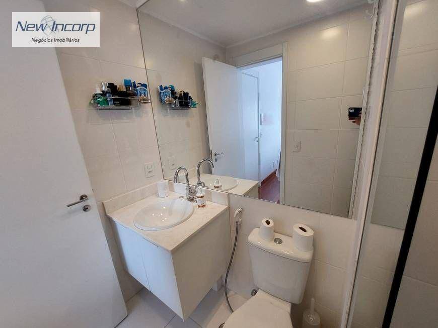 Apartamento à venda com 2 quartos, 70m² - Foto 14