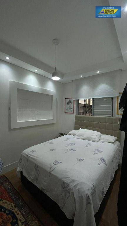 Apartamento à venda e aluguel com 2 quartos, 90m² - Foto 3