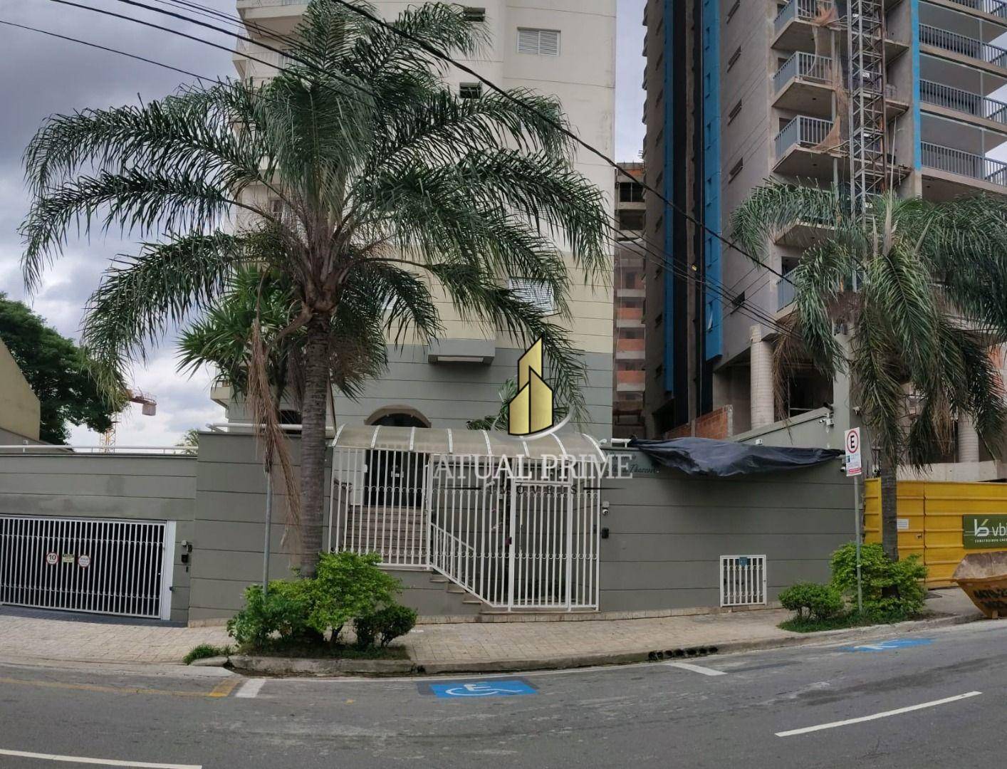 Apartamento, 3 quartos, 141 m² - Foto 1