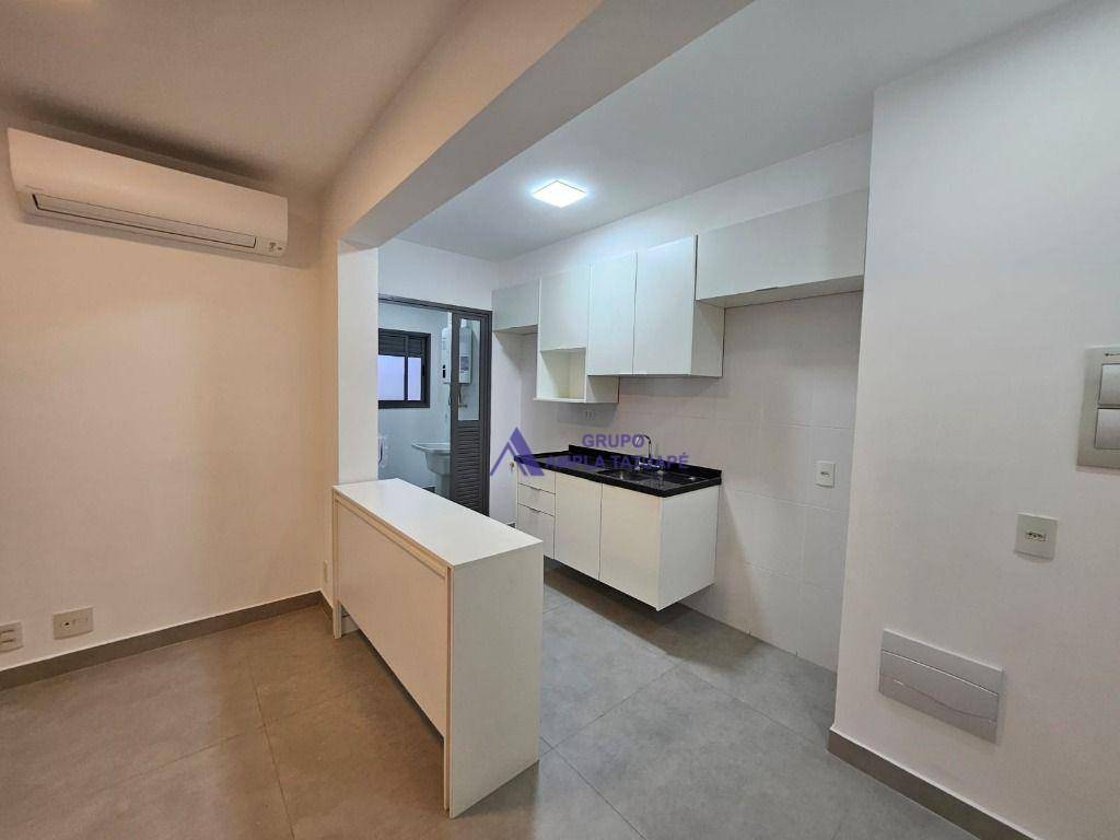 Apartamento para alugar com 3 quartos, 81m² - Foto 5