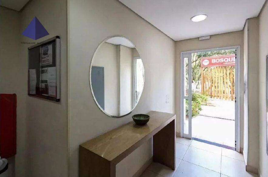 Apartamento à venda com 2 quartos, 49m² - Foto 22